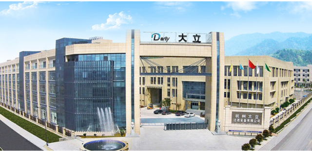 工信部公布第三批专精特新“小巨人”企业名单，杭州大立过滤设备有限公司成功入选