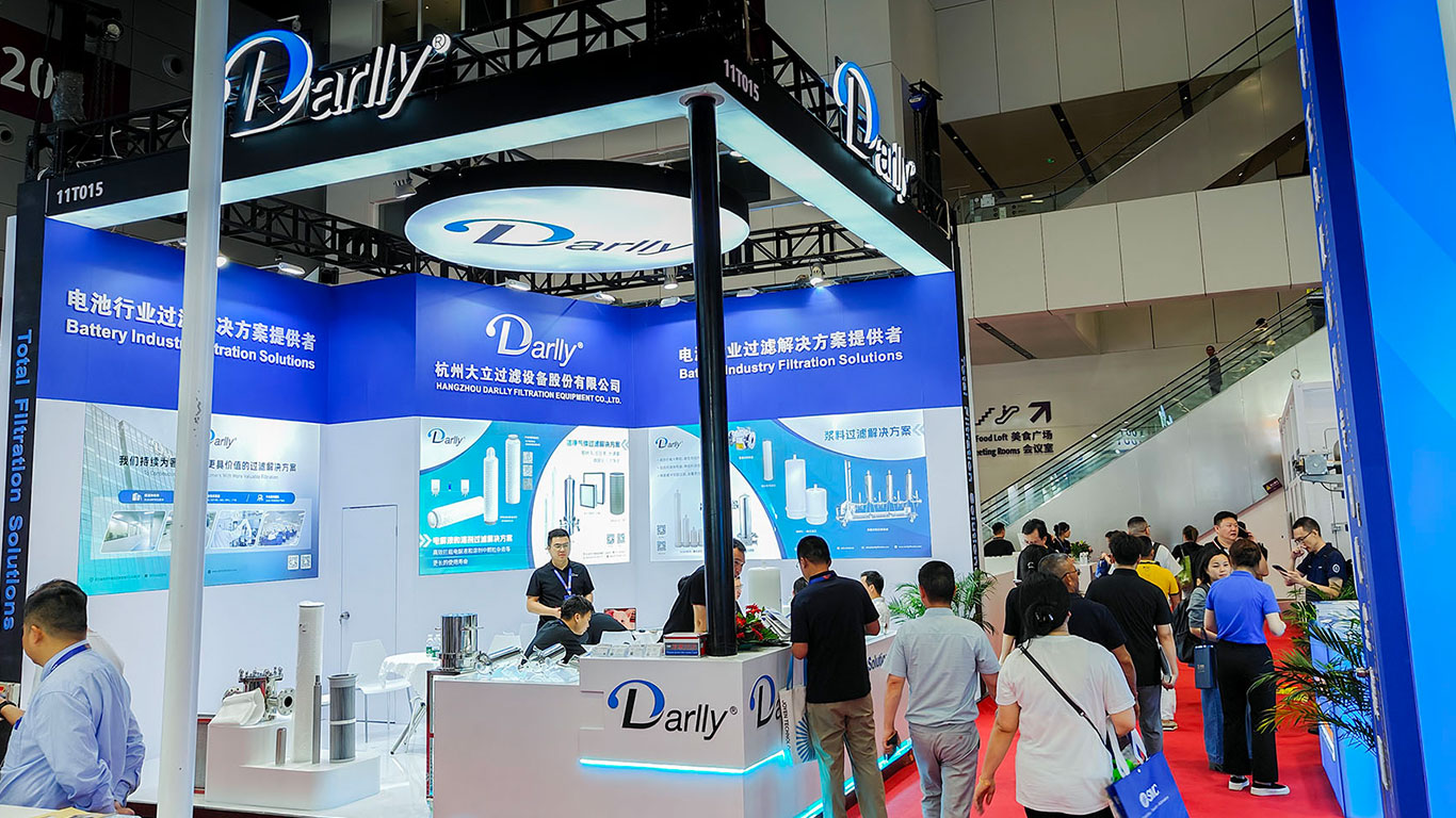 Darlly亮相CIBF 2025深圳电池展 ,以创新过滤技术助力全球新能源产业升级